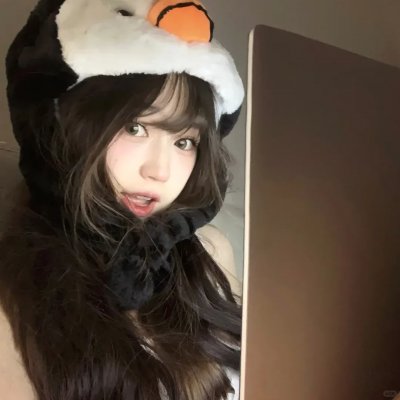老虎甩须